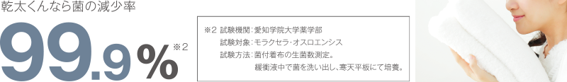 fig_index_speed_04_pc